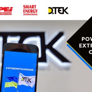 DTEK Ukraine webinar: Ukraine's power sector